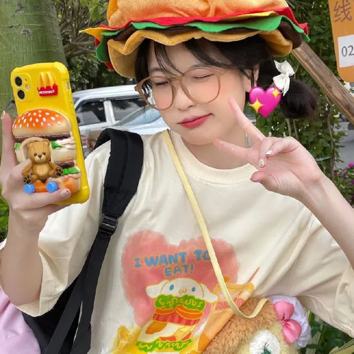 美味爱意